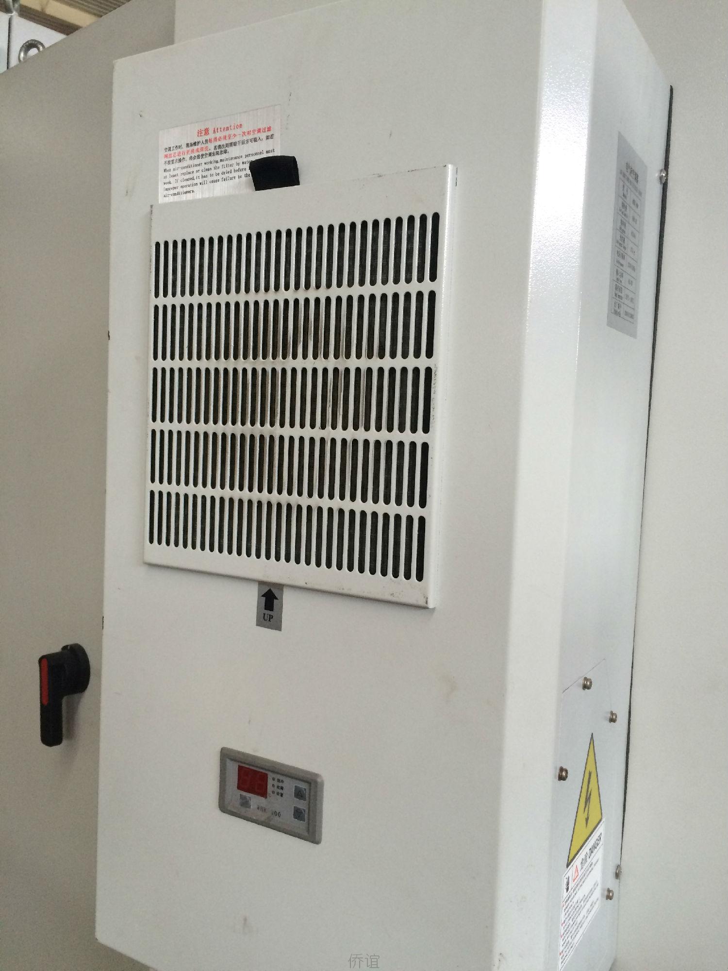 QYSKJ800机柜空调